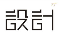 上海蔚派品牌策劃公司帶您領(lǐng)略品牌建立的優(yōu)勢及作用