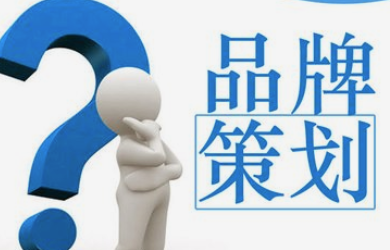 公司VI設(shè)計(jì)的有哪些常識？