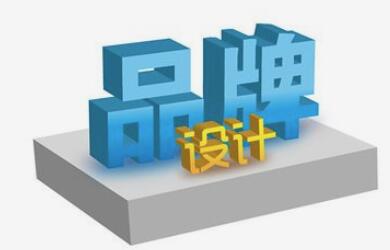 留白在公司品牌設(shè)計(jì)中起到什么作用？