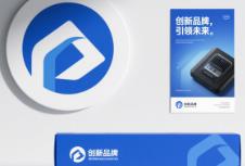 挑選專業(yè)合格品牌策劃公司的關(guān)鍵要素